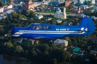 Экскурсионный полет Як-18Т